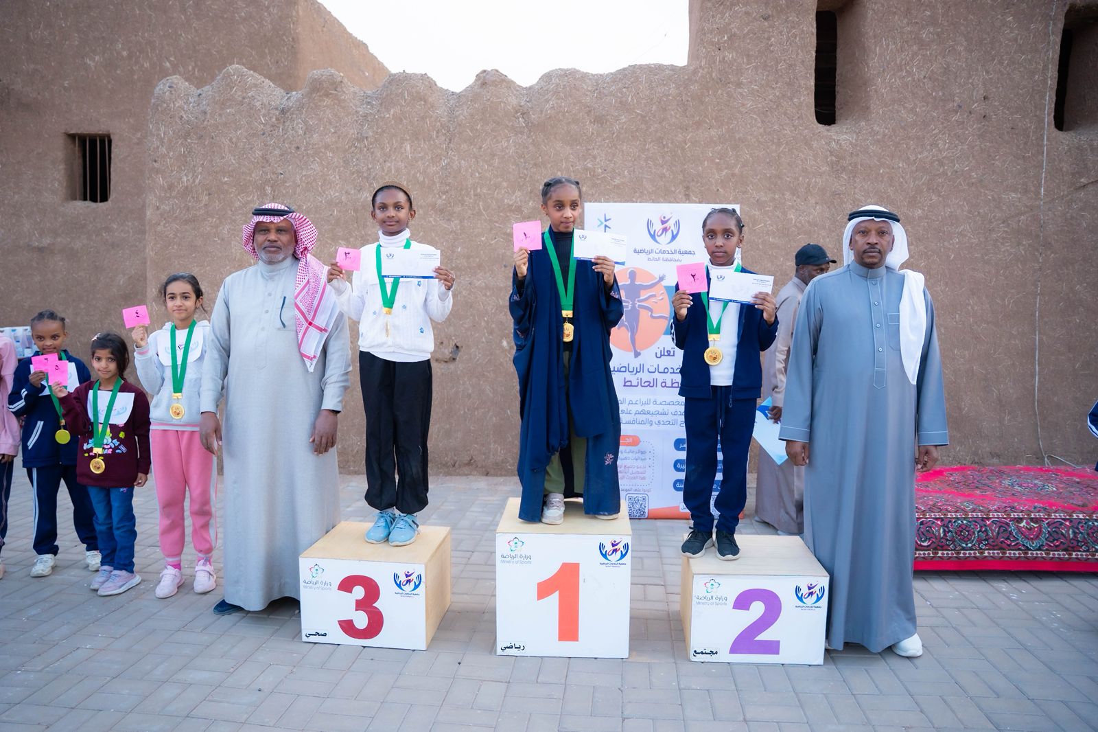 سباق البراعم